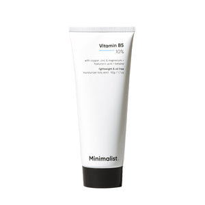 Minimalist Vitamin B5 10% Moisturizer