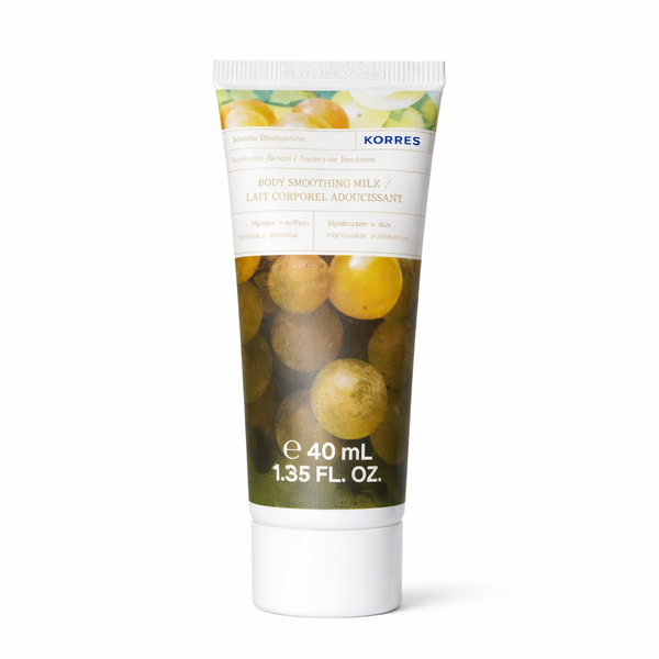 Freebie: KORRES Santorini Grape Body Milk 40ml