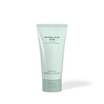Jan Marini Retinol Plus Mask (Now Marini SkinSolutions Retinol Plus Face Mask)