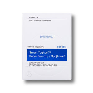 KORRES Smart Yoghurt Probiotic Super Serum 30ml