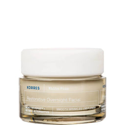 KORRES White Pine Restorative Overnight Facial Cream 40ml tub