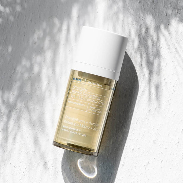 KORRES White Pine Eye & Lips Cream 15ml