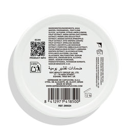 The back of a circular jar lid or container label, showing product information, ingredients, barcode, QR code, and manufacturer details in black text on a white background.