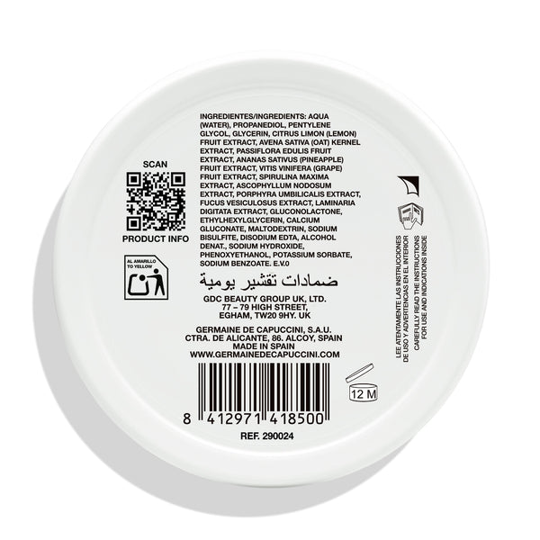The back of a circular jar lid or container label, showing product information, ingredients, barcode, QR code, and manufacturer details in black text on a white background.