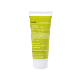 KORRES Santorini Grape Clear Skin Volcanic Mask