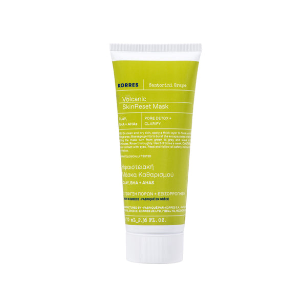 KORRES Santorini Grape Clear Skin Volcanic Mask