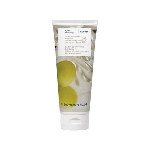 KORRES Santorini Grape Body Smoothing Milk 200ml