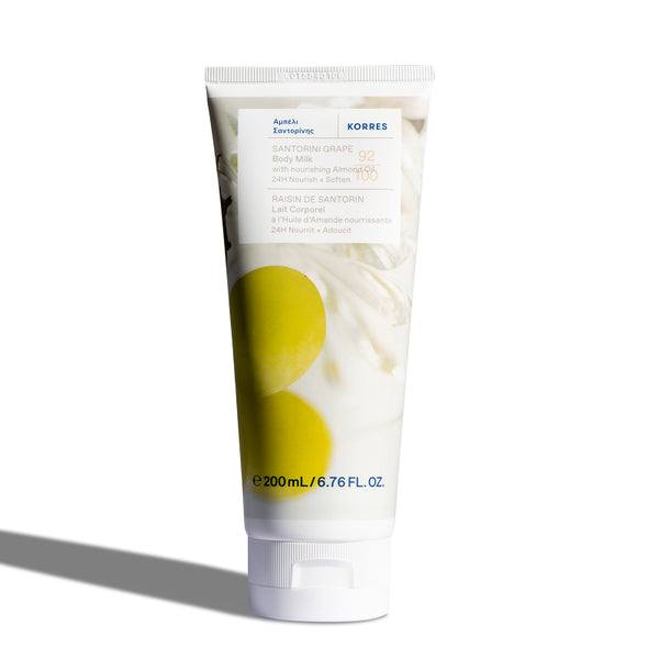 KORRES Santorini Grape Body Smoothing Milk 200ml
