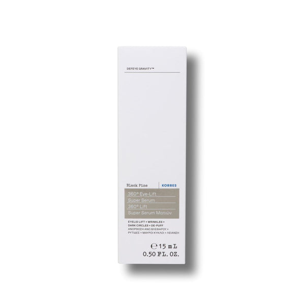 A tall, narrow white rectangular box for KOBUSES Deep Eye Gravity Blank Fine Serum, featuring black text and a gray horizontal accent band on the lower half, set against a plain white background with a soft drop shadow.