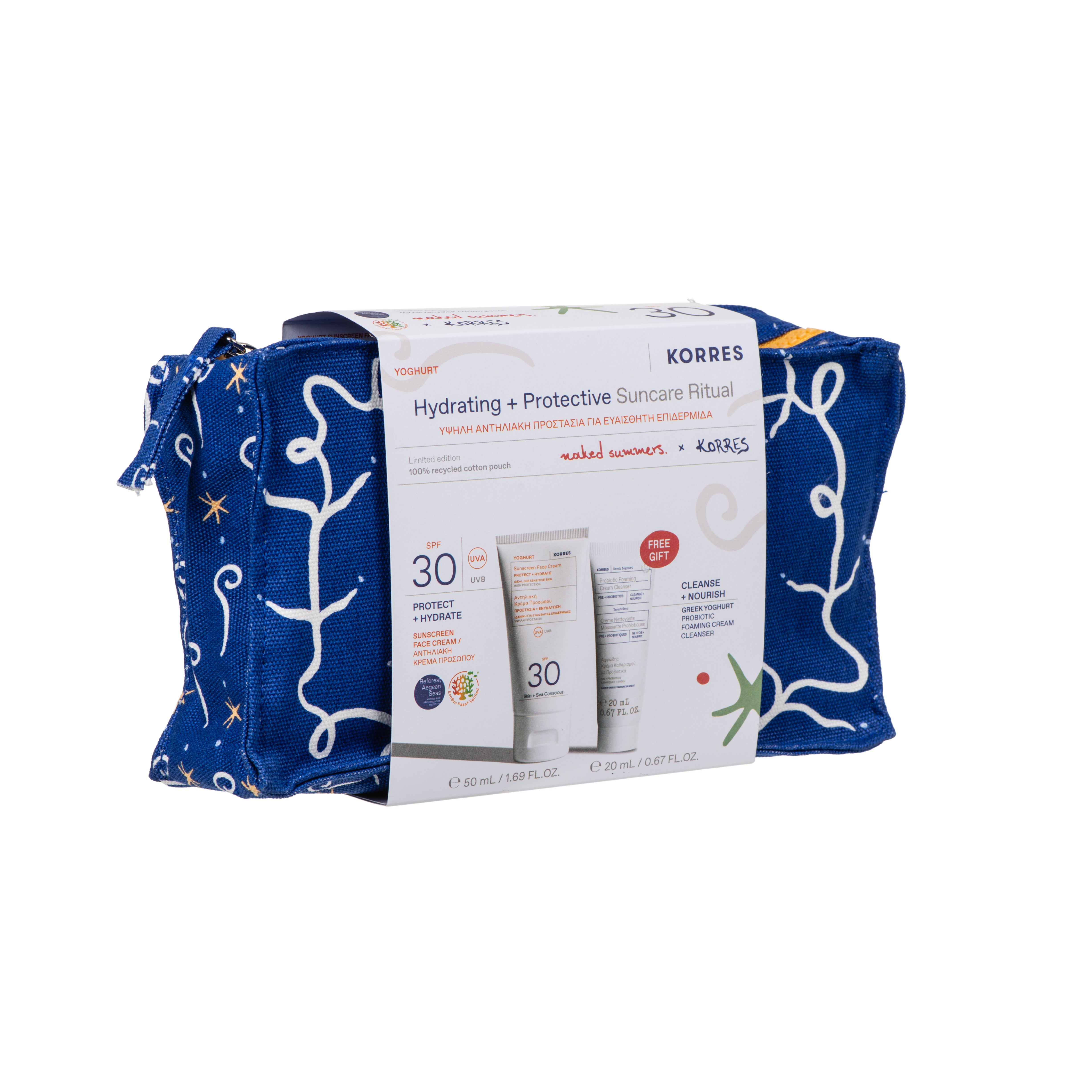 Shop KORRES Naked Summers x Korres Yoghurt Sunscreen SPF 30 50ml ...