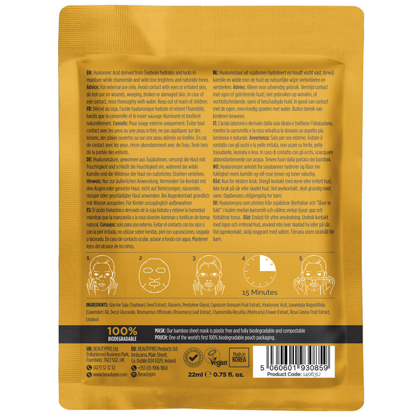 BEAUTYPRO HYALURONIC ACID Hydrating Sheet Mask