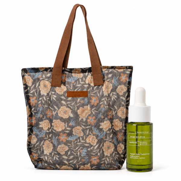 Freebie: KORRES Santorini Grape Velvet Skin Drink 15ml & Korres S Frangista x Korres Cosmetic Pouch