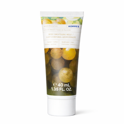 Freebie: KORRES Santorini Grape Body Milk 40ml