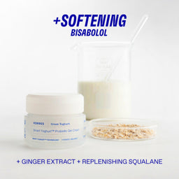 Korres Greek Yoghurt Probiotic Gel Cream with ingredients listed on a white background