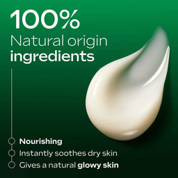 Weleda Skin Food Body Lotion