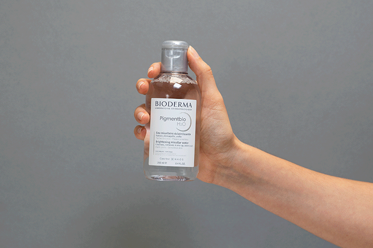 Bioderma Pigmentbio Brightening Cleansing Micellar Water