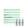 BIOEFFECT 30 Day Treatment - Short Dated, view 1